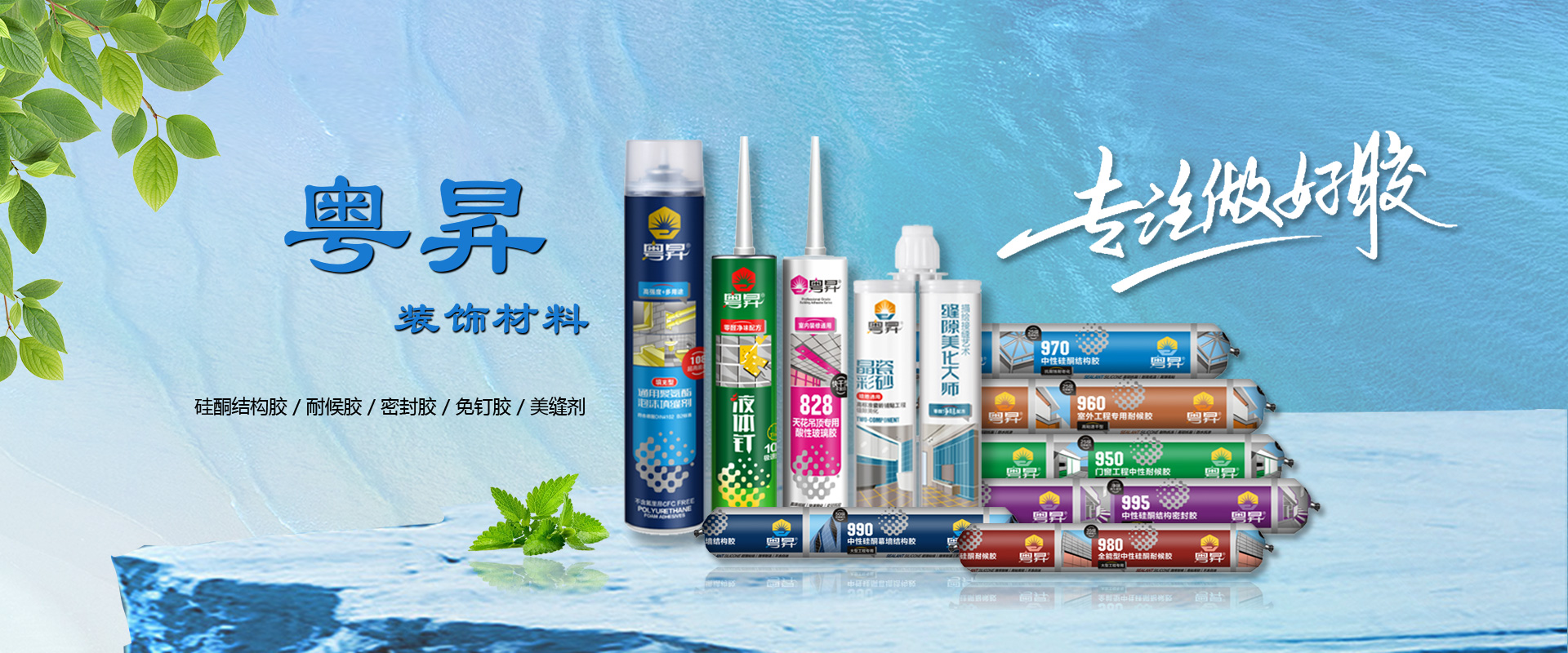 廣州南創(chuàng)廠(chǎng)家供稱(chēng)重傳感器、壓力傳感器和位移等傳感器